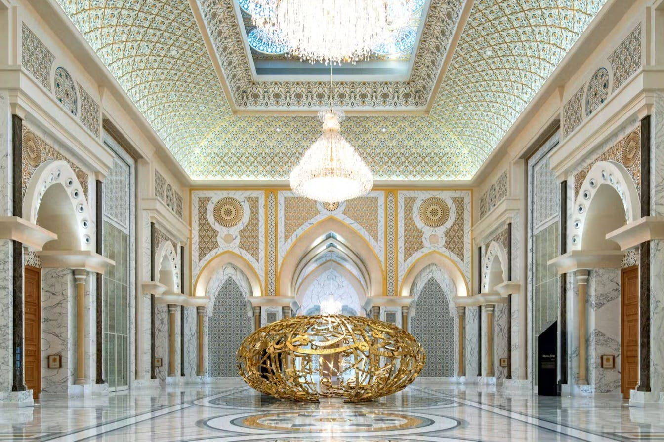 Qasr Al Watan: Flexible Hours Entry Ticket - Photo 1 of 6